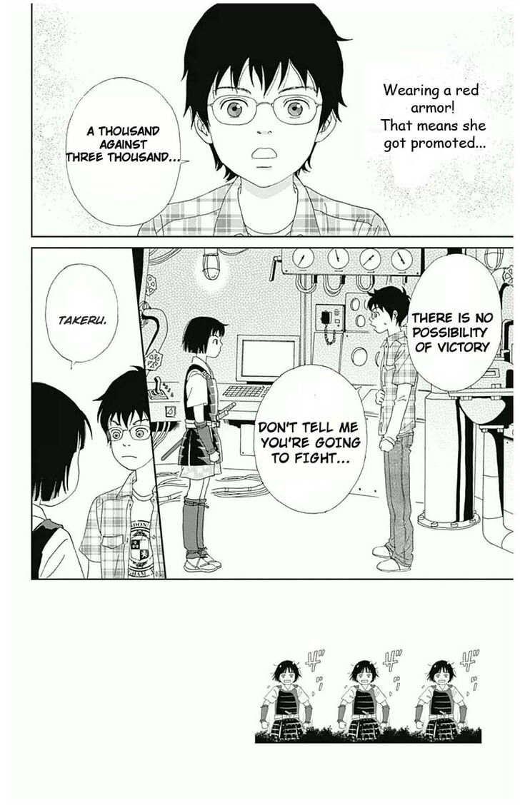 Read Ashi-Girl Manga Online