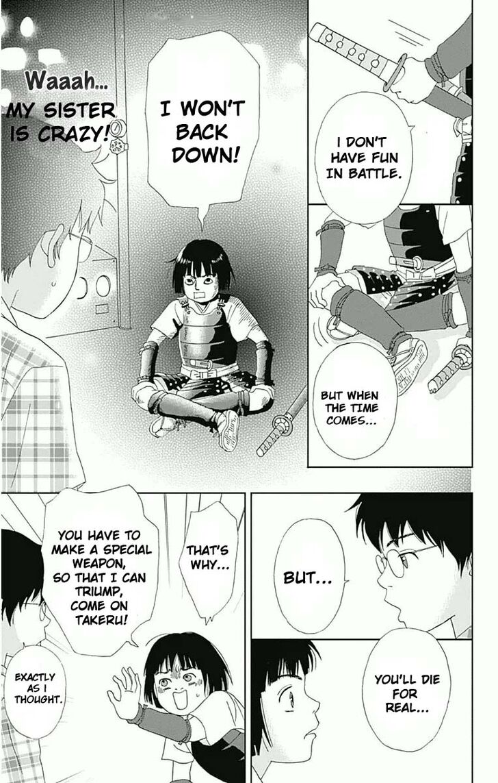 Read Ashi-Girl Manga Online