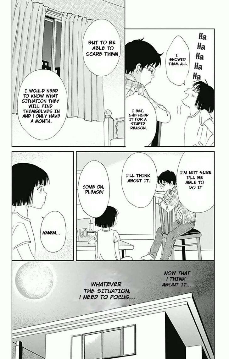 Read Ashi-Girl Manga Online