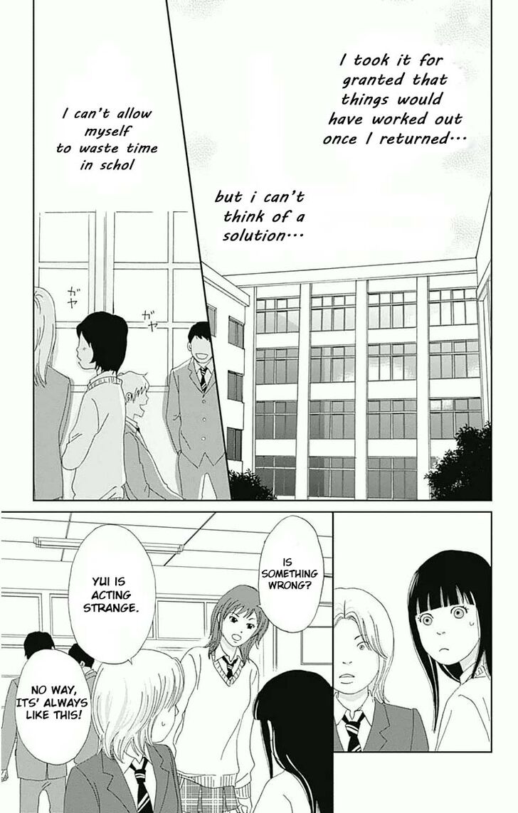 Read Ashi-Girl Manga Online