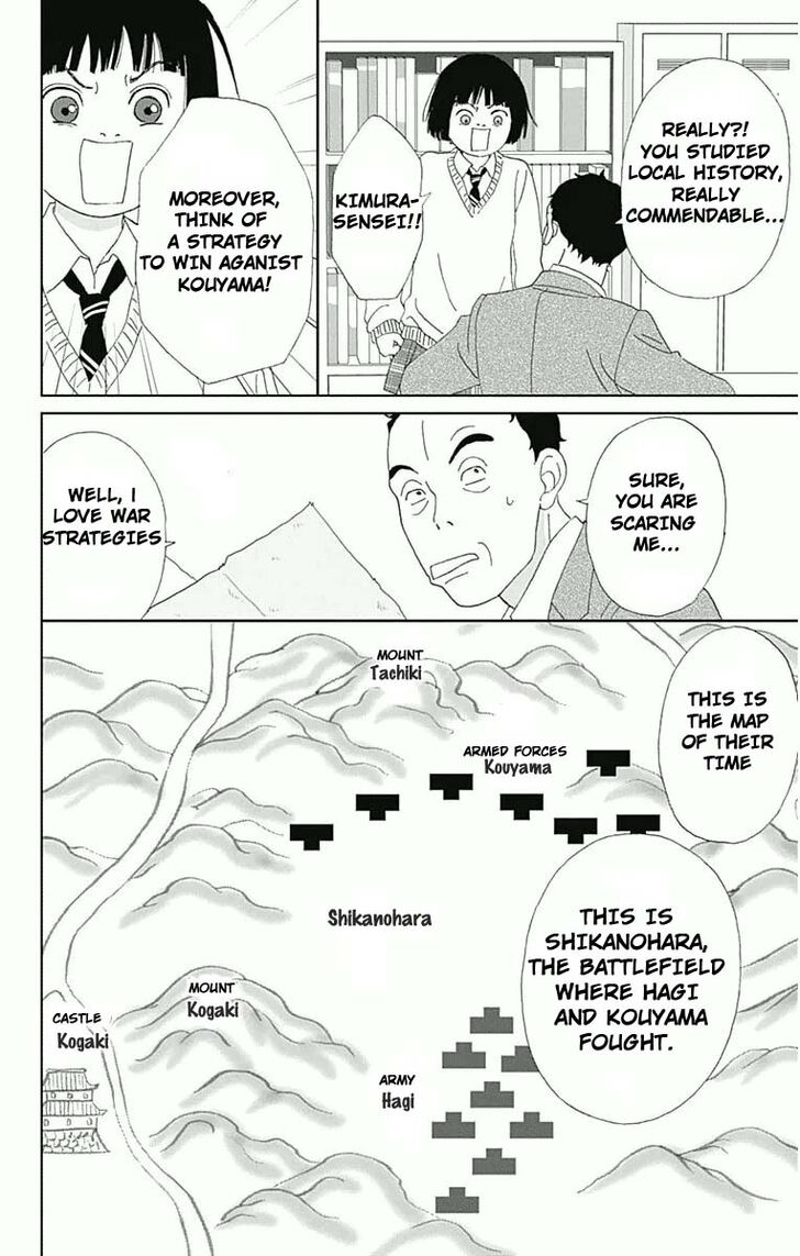 Read Ashi-Girl Manga Online