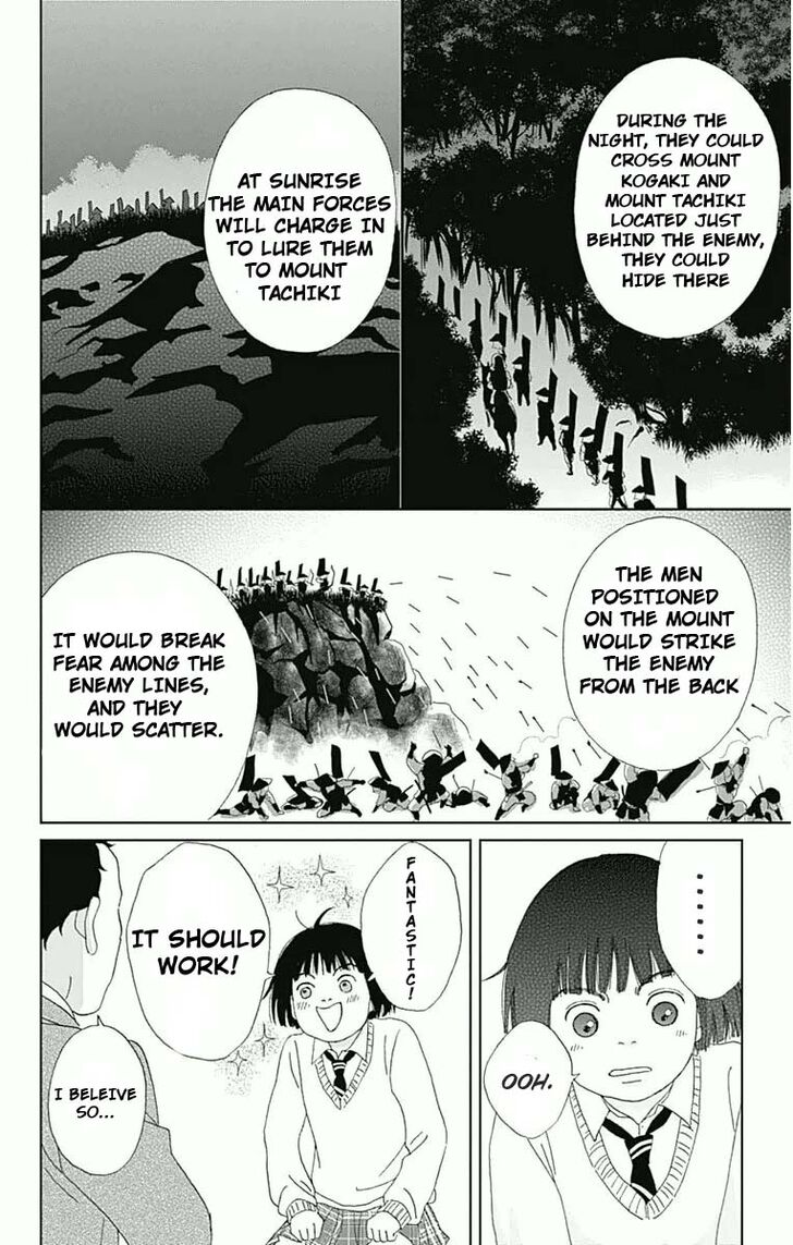 Read Ashi-Girl Manga Online