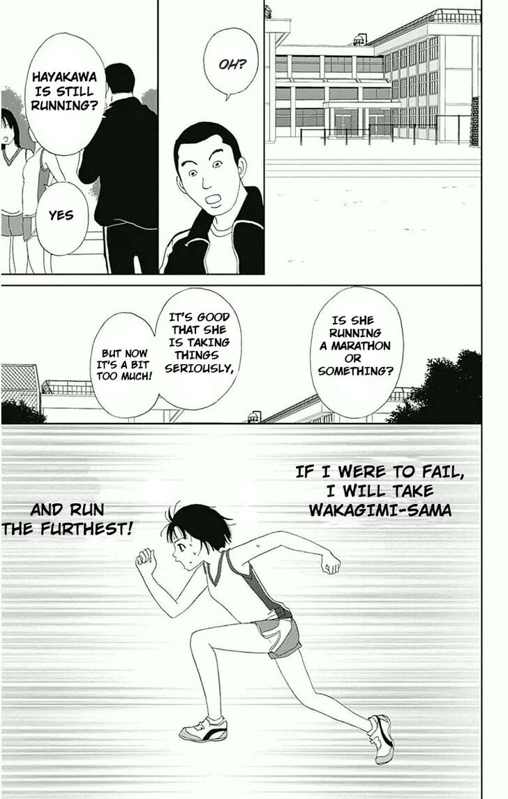 Read Ashi-Girl Manga Online