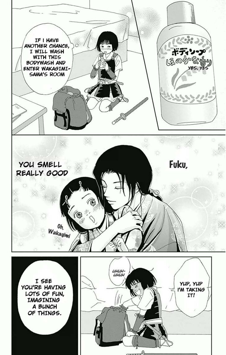 Read Ashi-Girl Manga Online