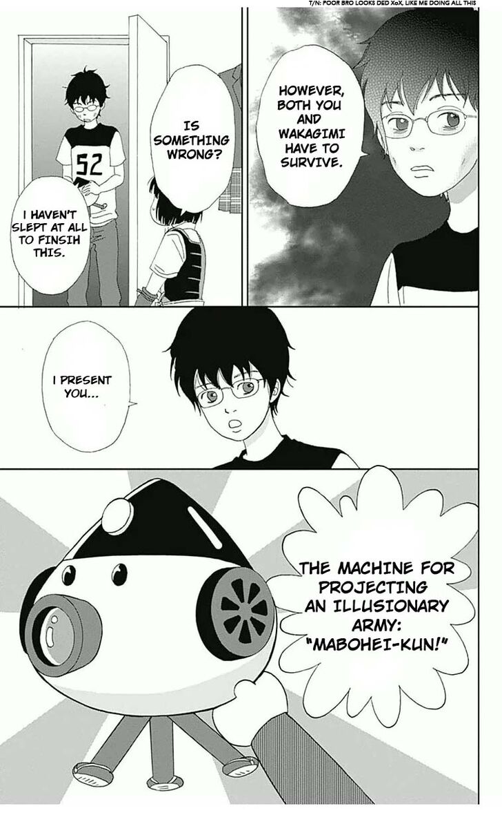 Read Ashi-Girl Manga Online