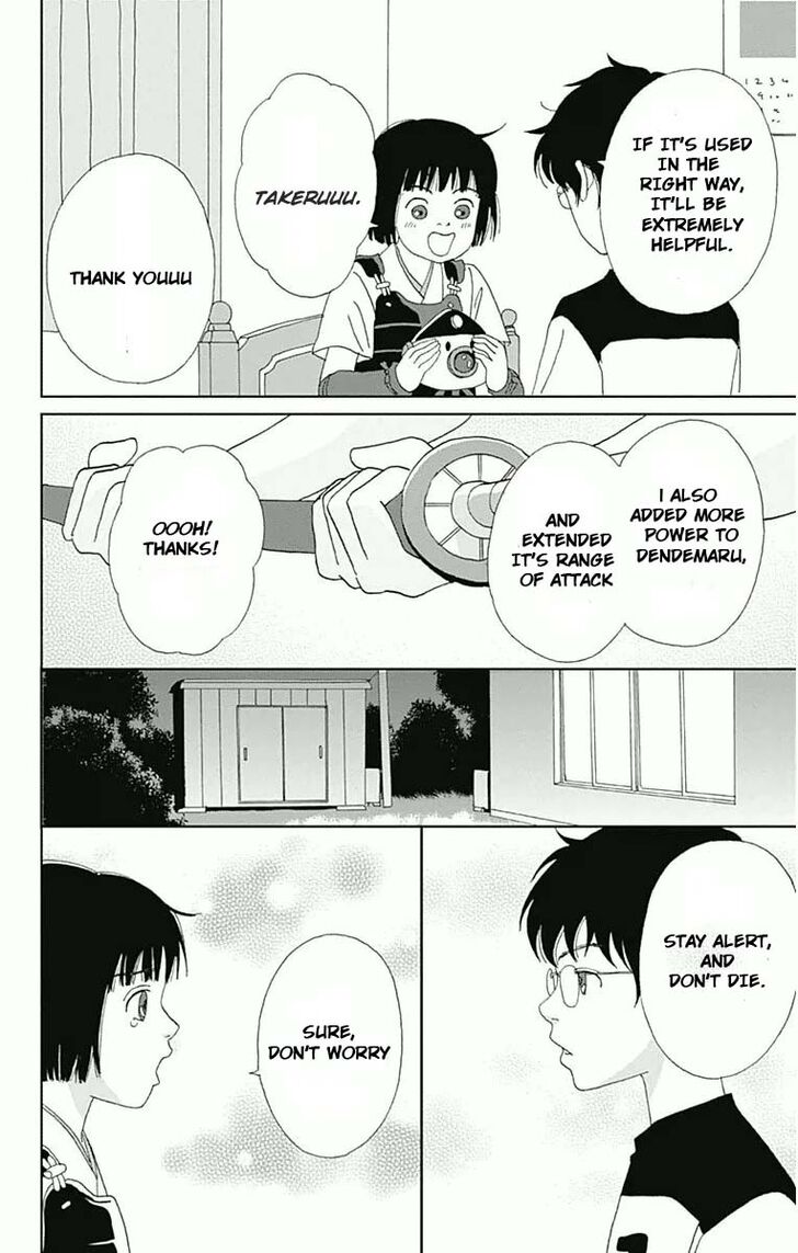 Read Ashi-Girl Manga Online