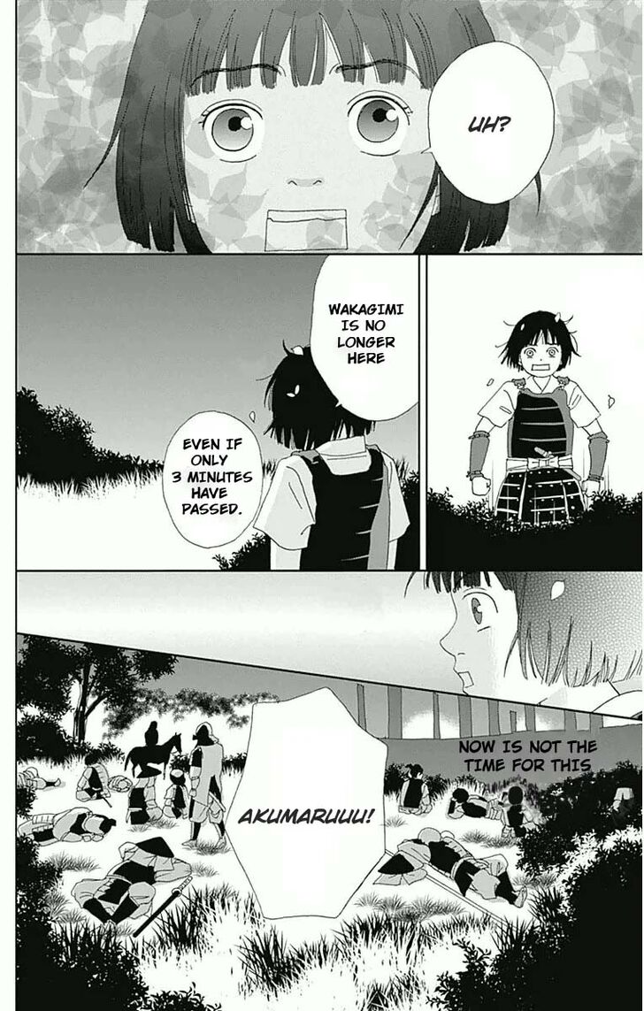 Read Ashi-Girl Manga Online