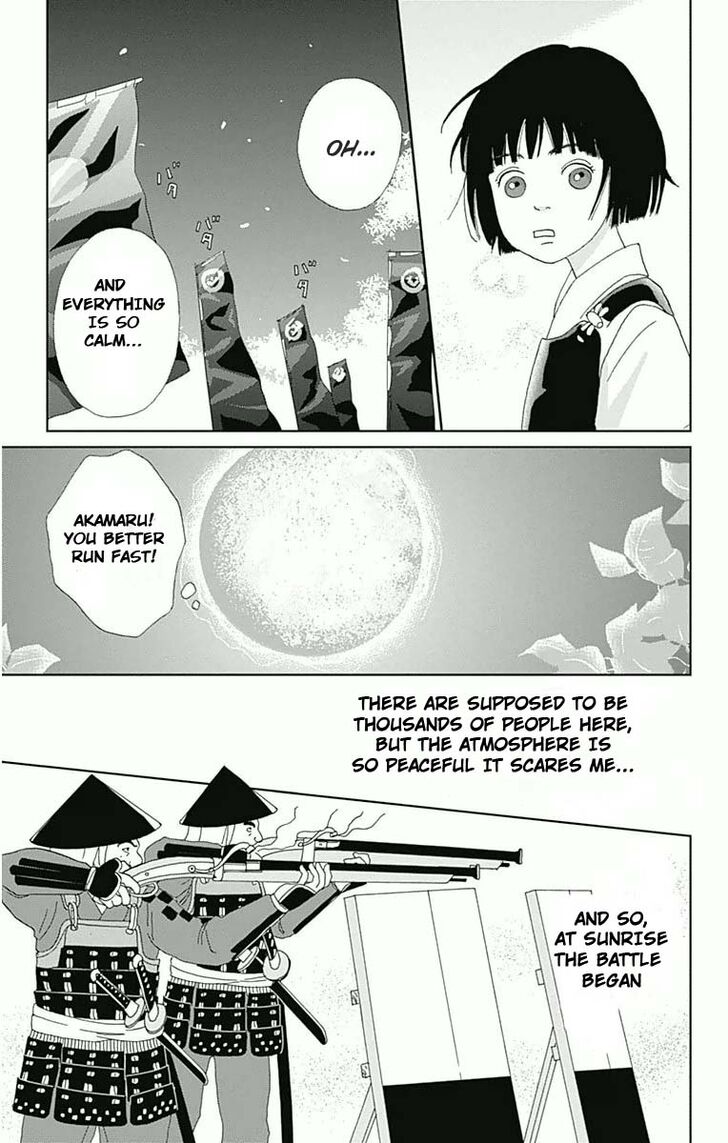 Read Ashi-Girl Manga Online