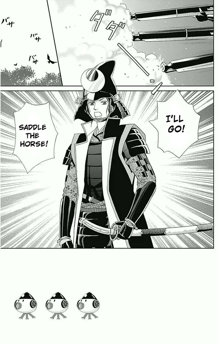 Read Ashi-Girl Manga Online