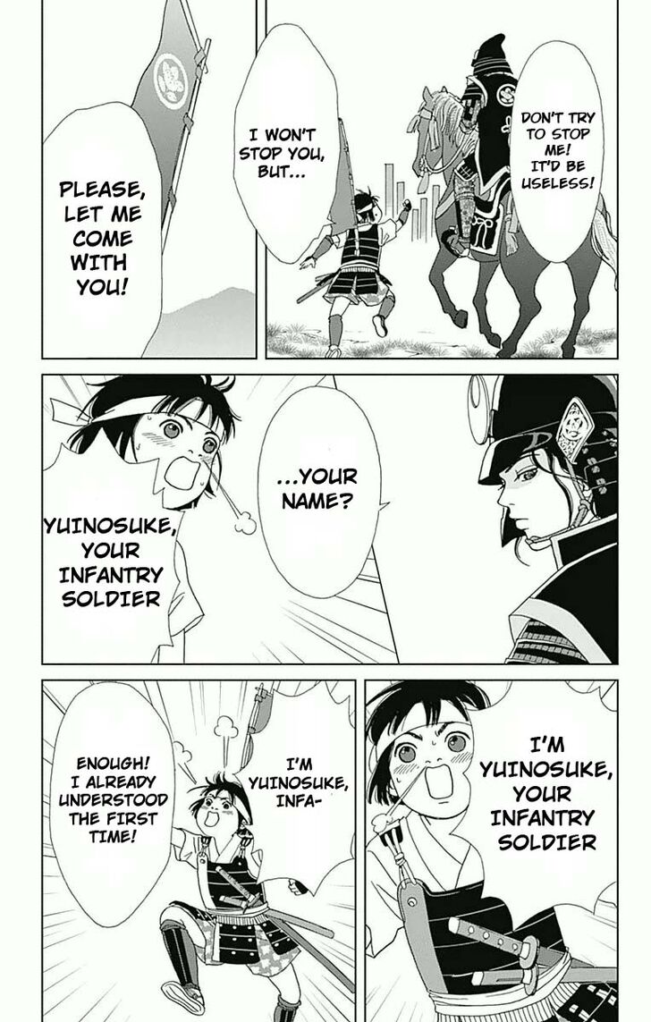 Read Ashi-Girl Manga Online