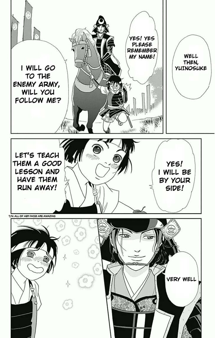 Read Ashi-Girl Manga Online