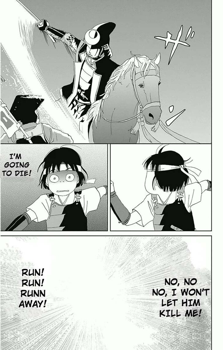 Read Ashi-Girl Manga Online