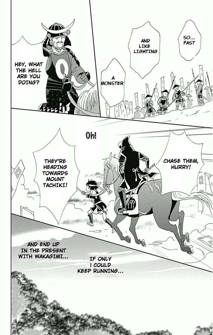 Read Ashi-Girl Manga Online