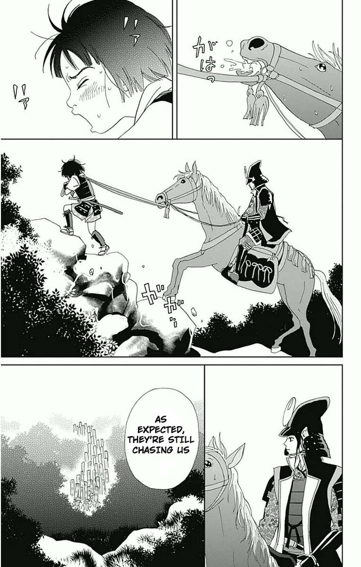 Read Ashi-Girl Manga Online