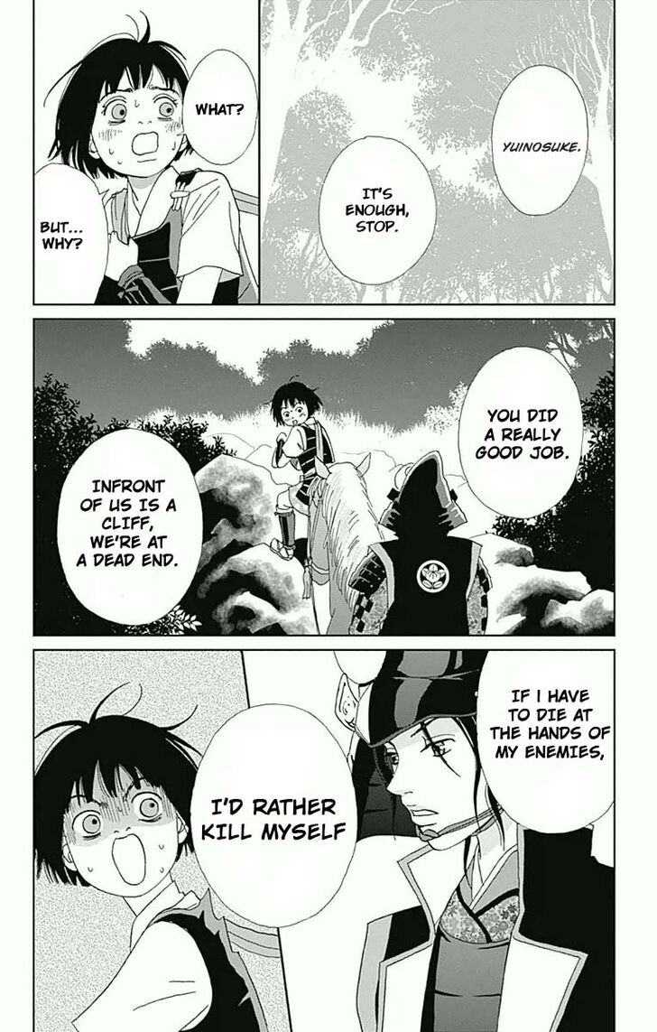 Read Ashi-Girl Manga Online