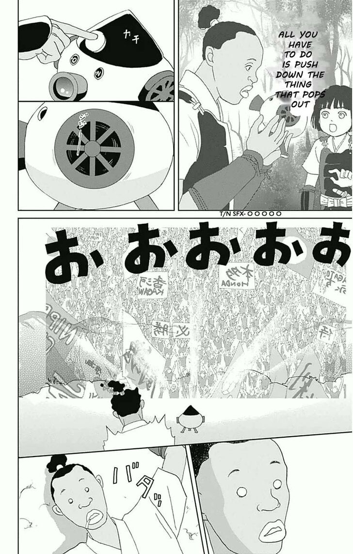 Read Ashi-Girl Manga Online