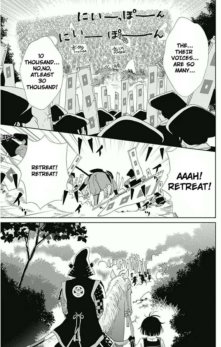 Read Ashi-Girl Manga Online