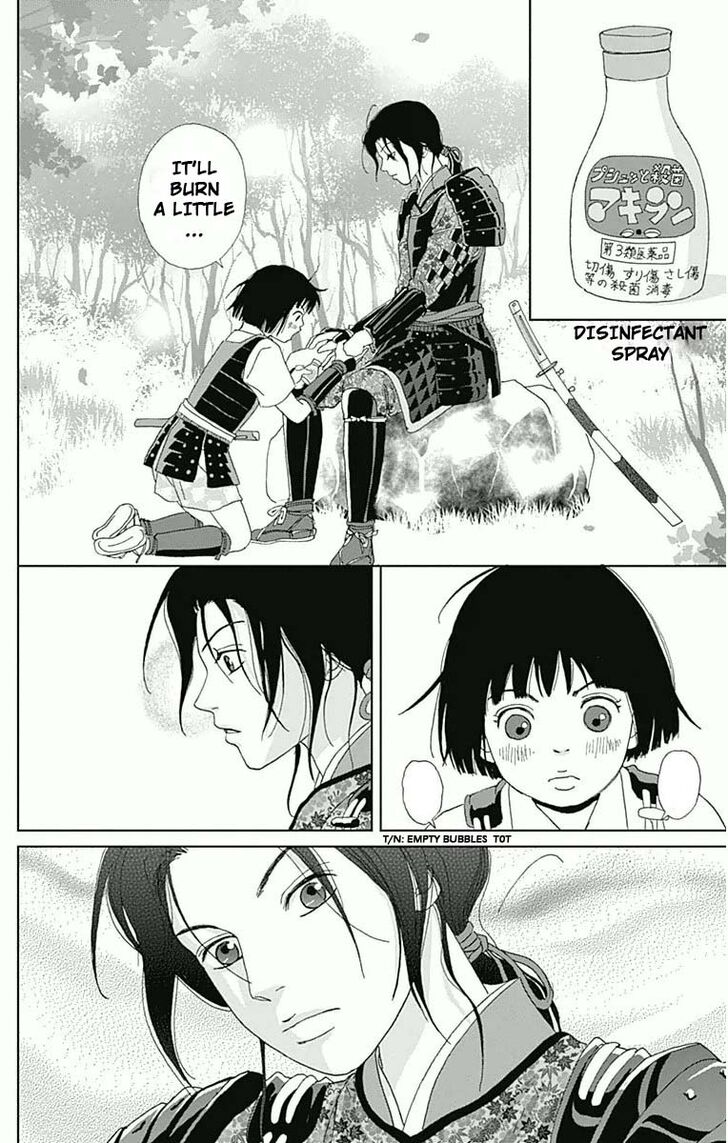 Read Ashi-Girl Manga Online