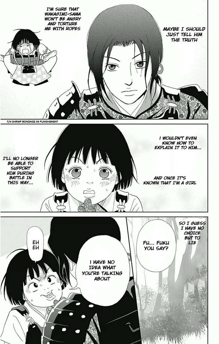 Read Ashi-Girl Manga Online