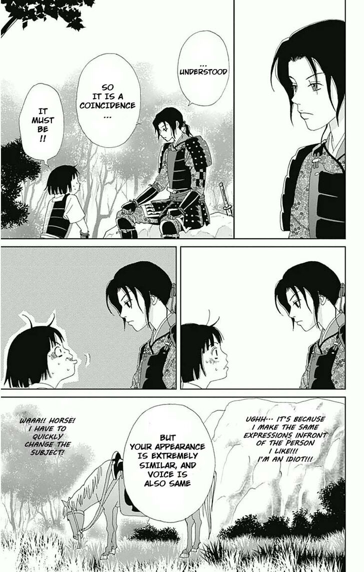 Read Ashi-Girl Manga Online