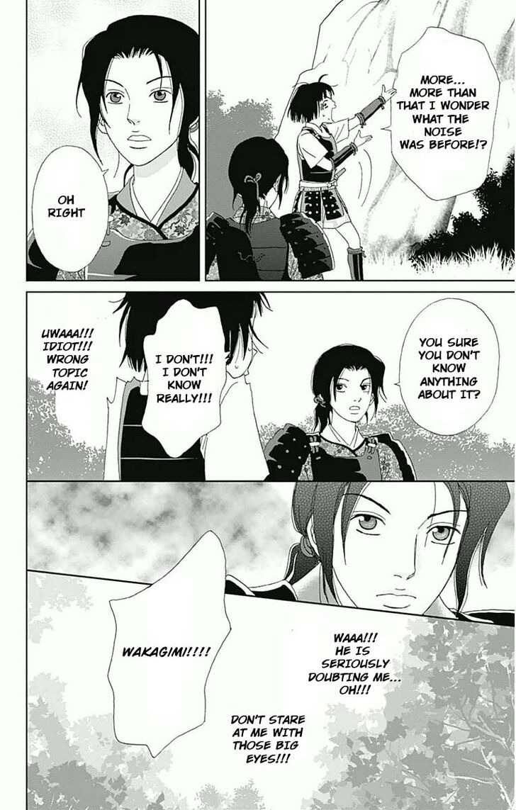 Read Ashi-Girl Manga Online