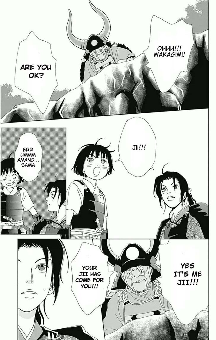 Read Ashi-Girl Manga Online