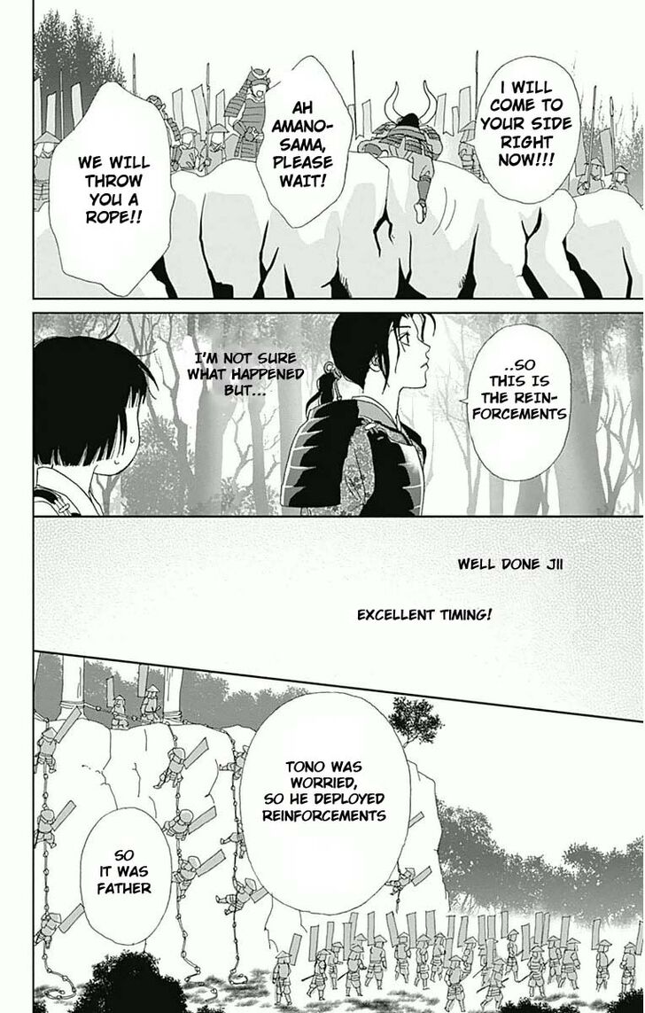 Read Ashi-Girl Manga Online