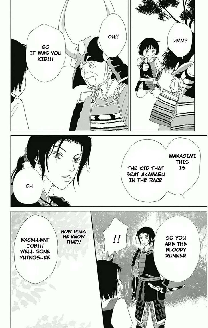 Read Ashi-Girl Manga Online