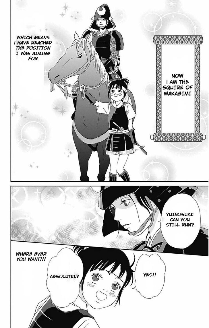 Read Ashi-Girl Manga Online