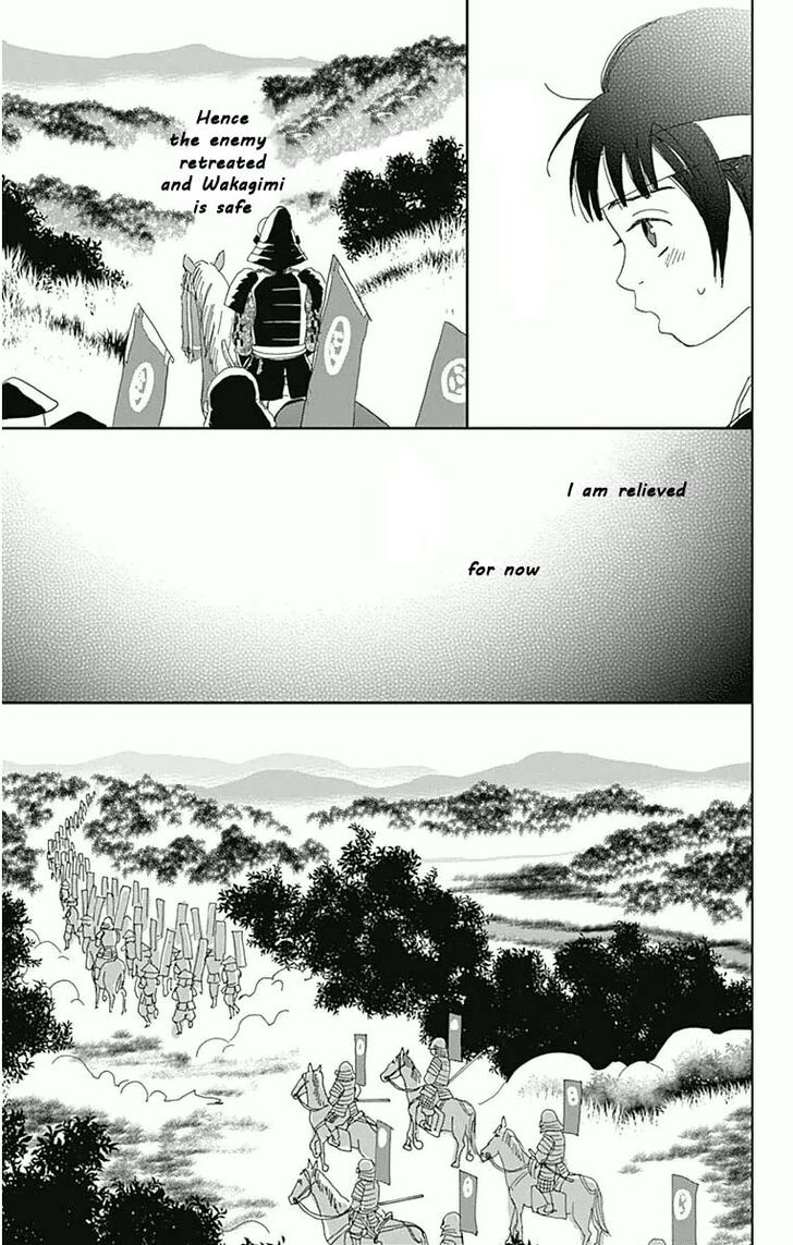 Read Ashi-Girl Manga Online