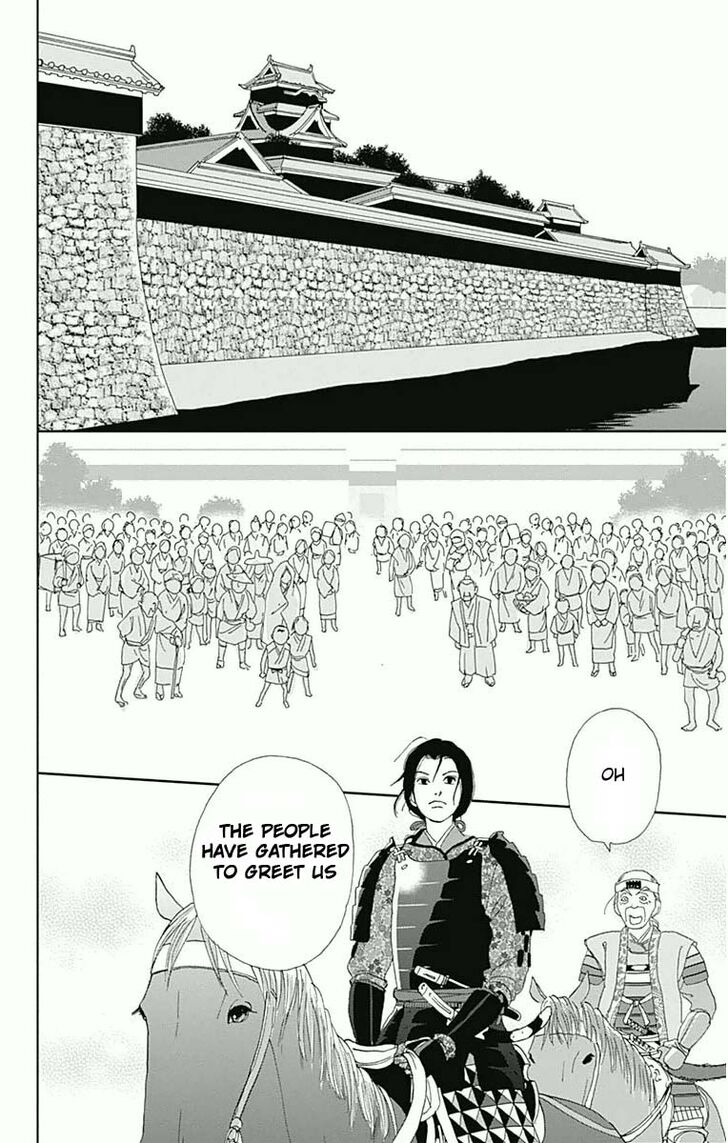 Read Ashi-Girl Manga Online