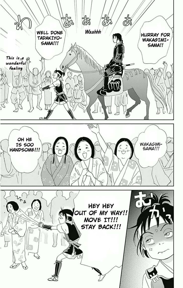 Read Ashi-Girl Manga Online