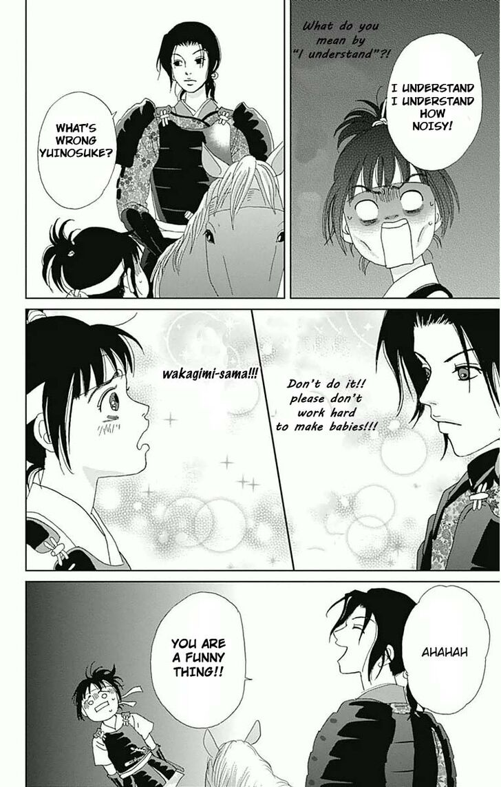 Read Ashi-Girl Manga Online