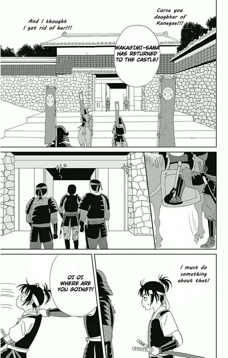 Read Ashi-Girl Manga Online