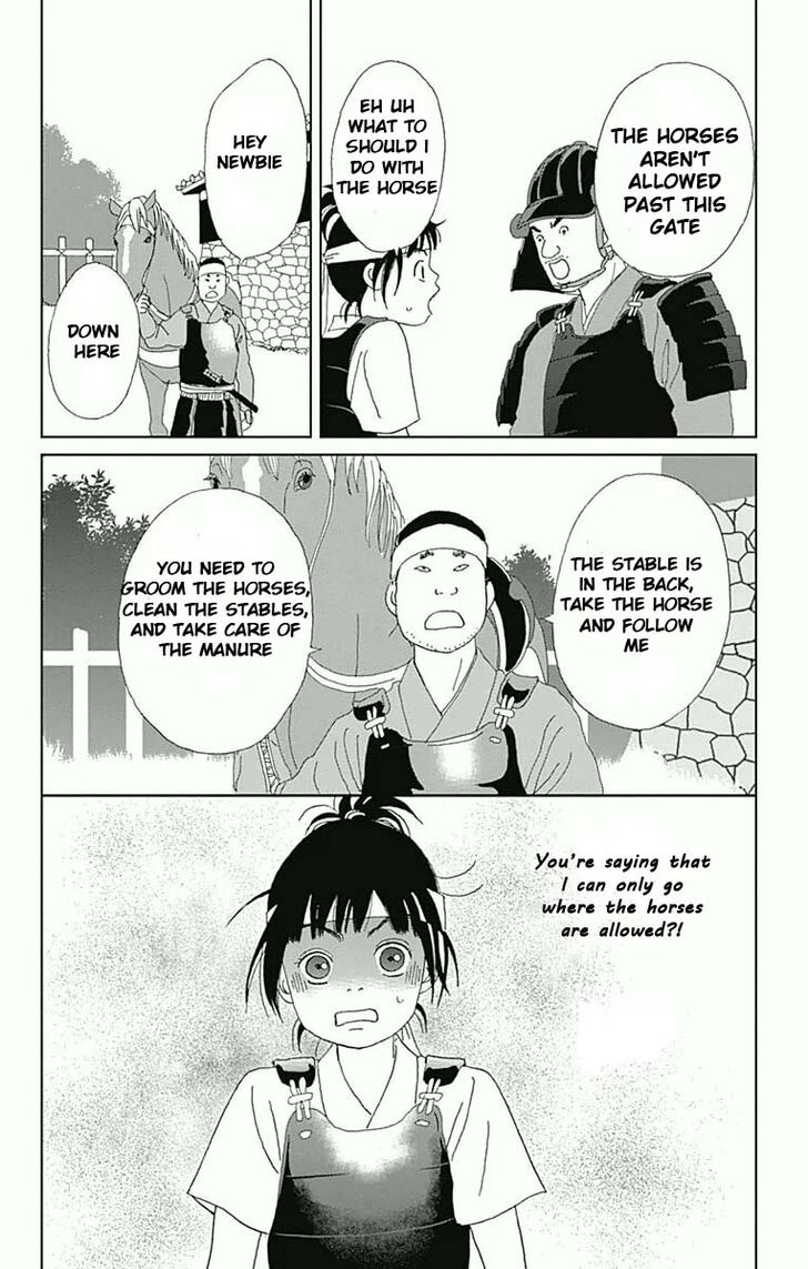 Read Ashi-Girl Manga Online