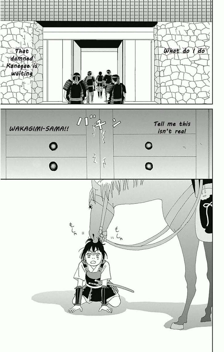 Read Ashi-Girl Manga Online