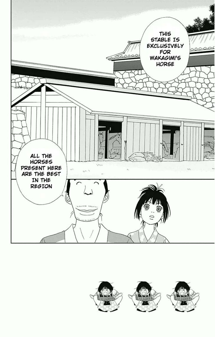 Read Ashi-Girl Manga Online