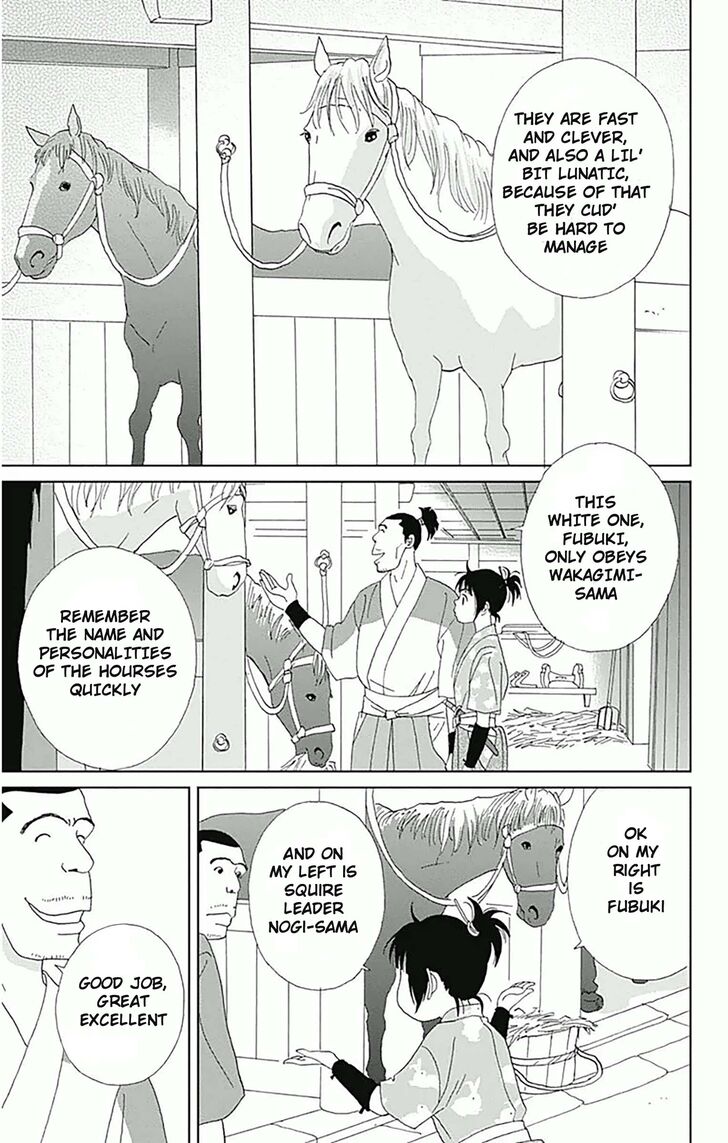 Read Ashi-Girl Manga Online