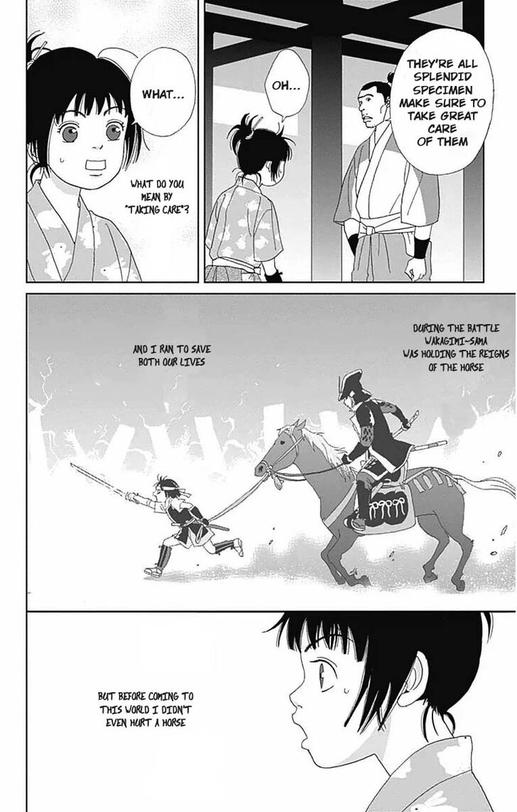 Read Ashi-Girl Manga Online