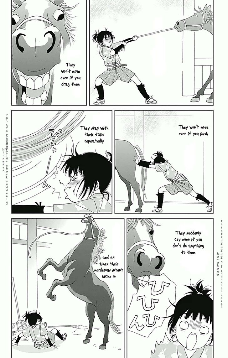 Read Ashi-Girl Manga Online