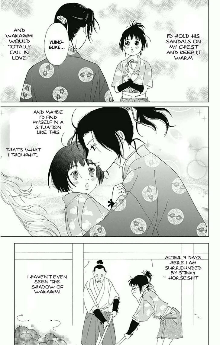 Read Ashi-Girl Manga Online