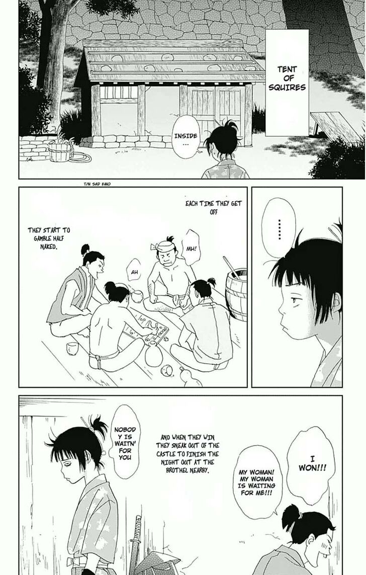 Read Ashi-Girl Manga Online