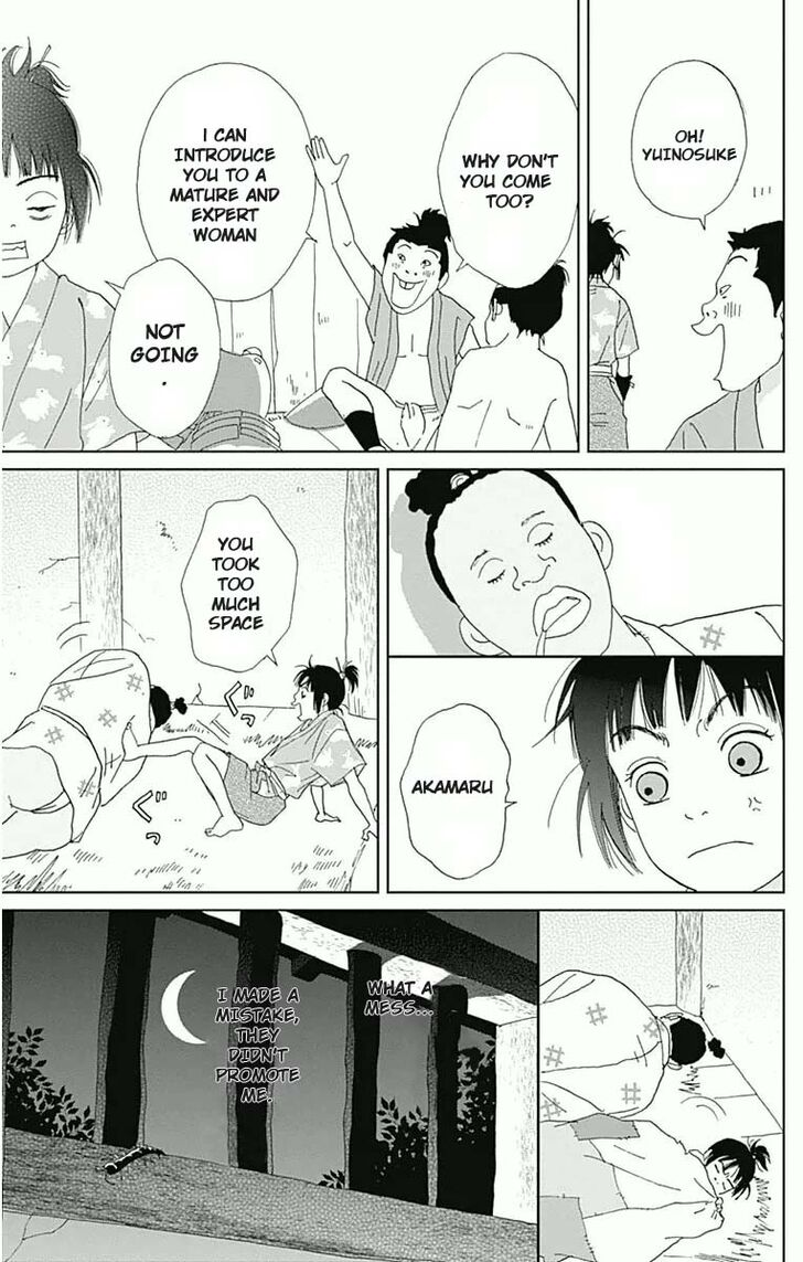 Read Ashi-Girl Manga Online