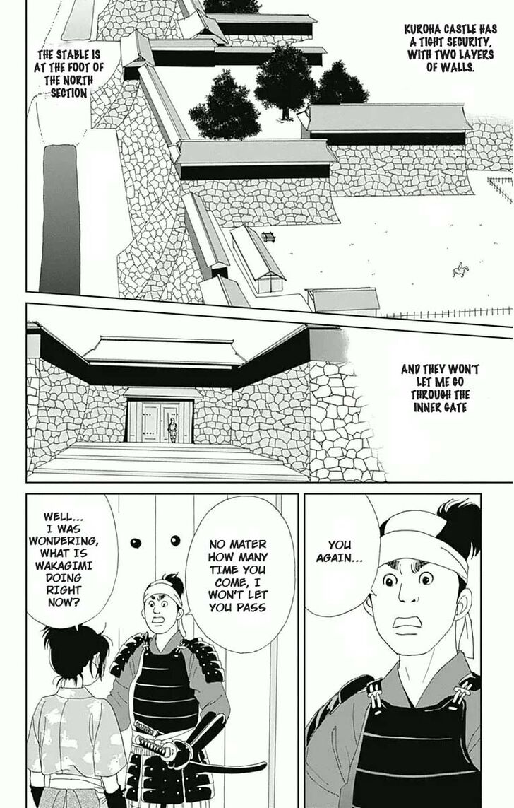 Read Ashi-Girl Manga Online