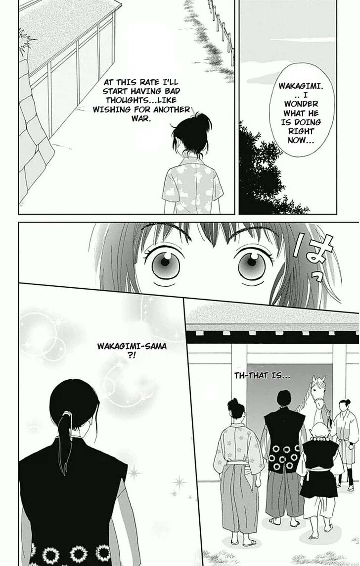 Read Ashi-Girl Manga Online