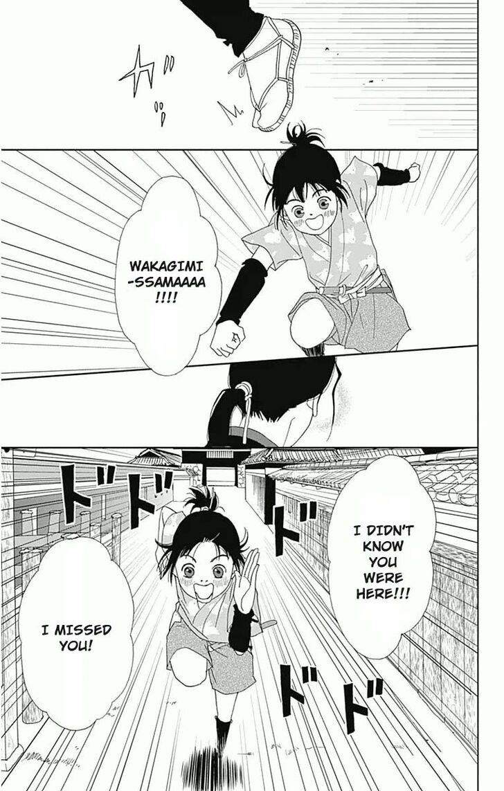 Read Ashi-Girl Manga Online