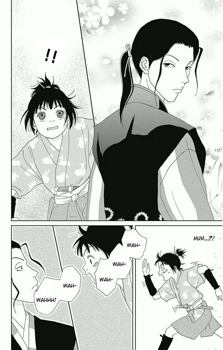 Read Ashi-Girl Manga Online