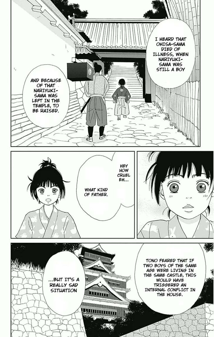 Read Ashi-Girl Manga Online