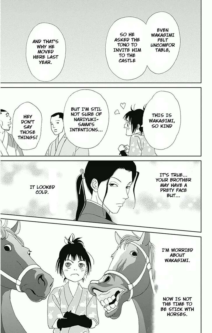 Read Ashi-Girl Manga Online