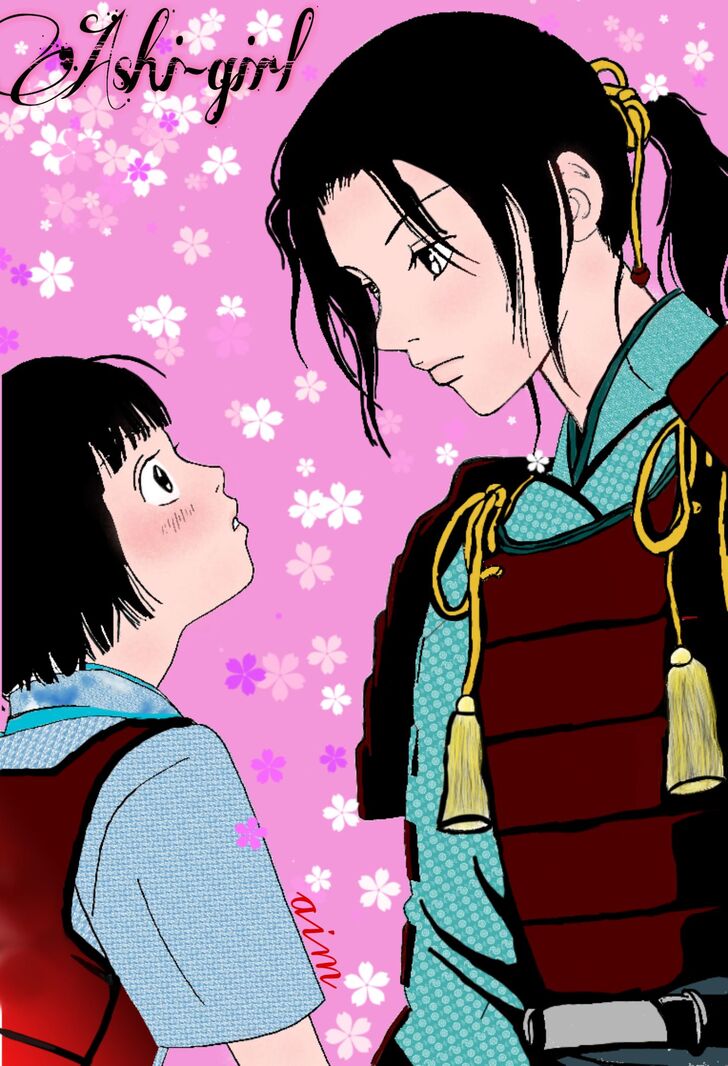 Read Ashi-Girl Manga Online